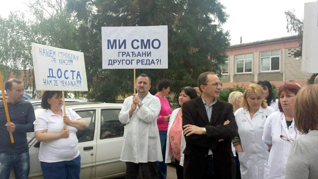 Ћуприја: Књижице без овере, штрајк без политике